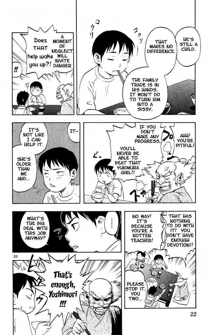 Kekkaishi - Page 20