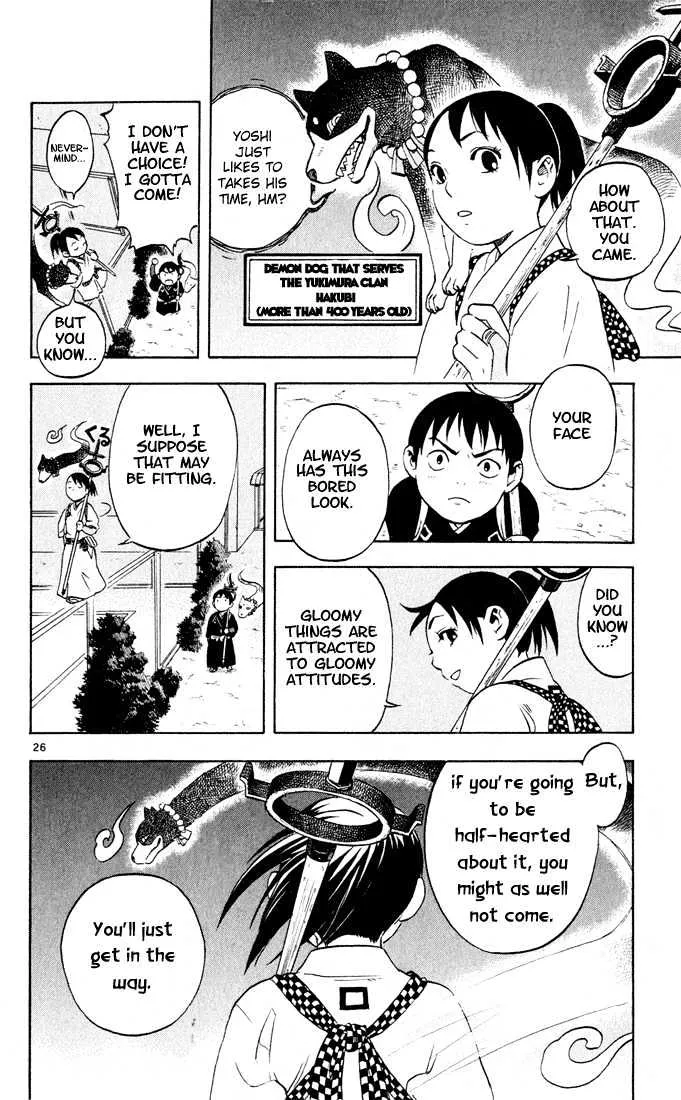 Kekkaishi - Page 25