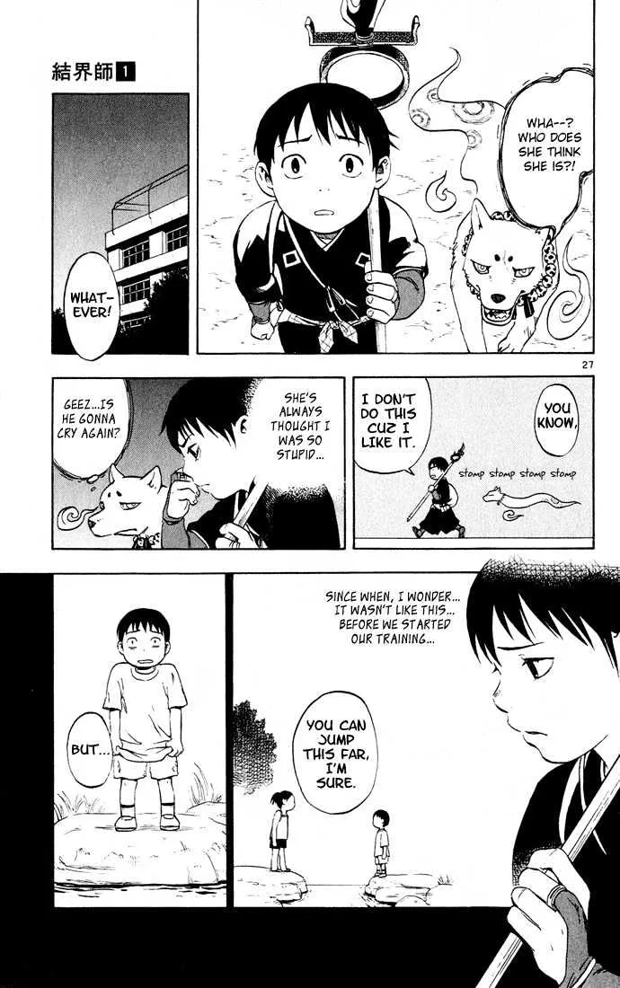 Kekkaishi - Page 26