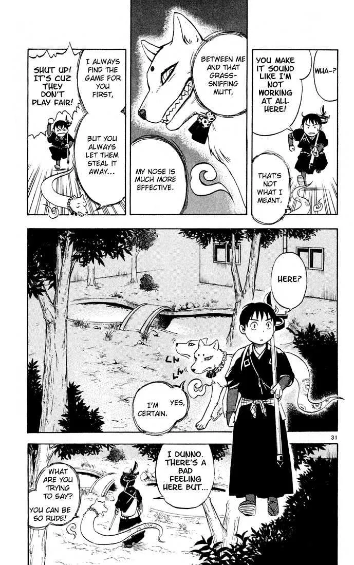 Kekkaishi - Page 30