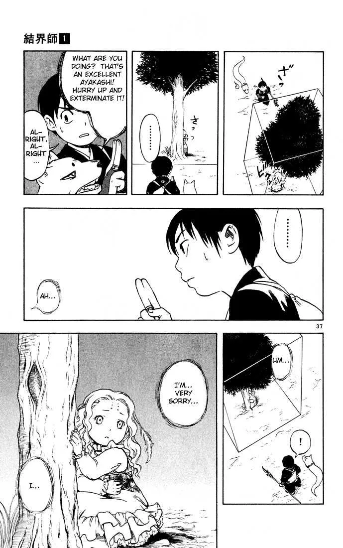 Kekkaishi - Page 36