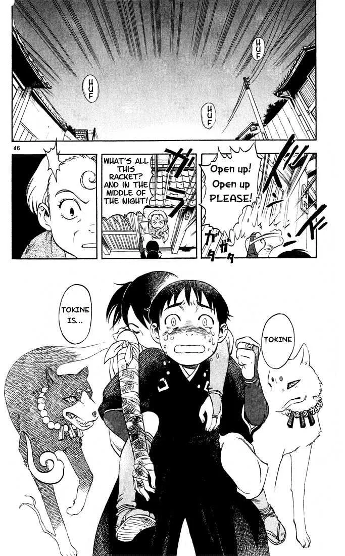 Kekkaishi - Page 44