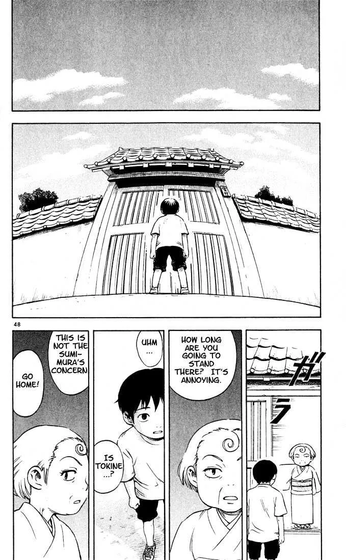 Kekkaishi - Page 46