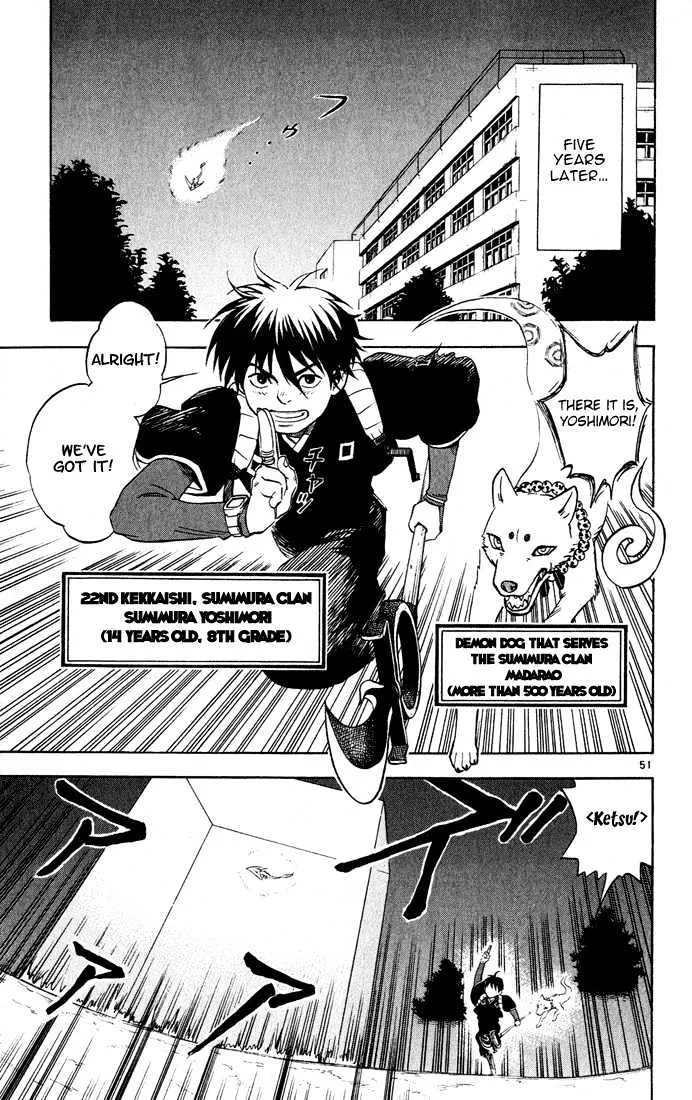 Kekkaishi - Page 49