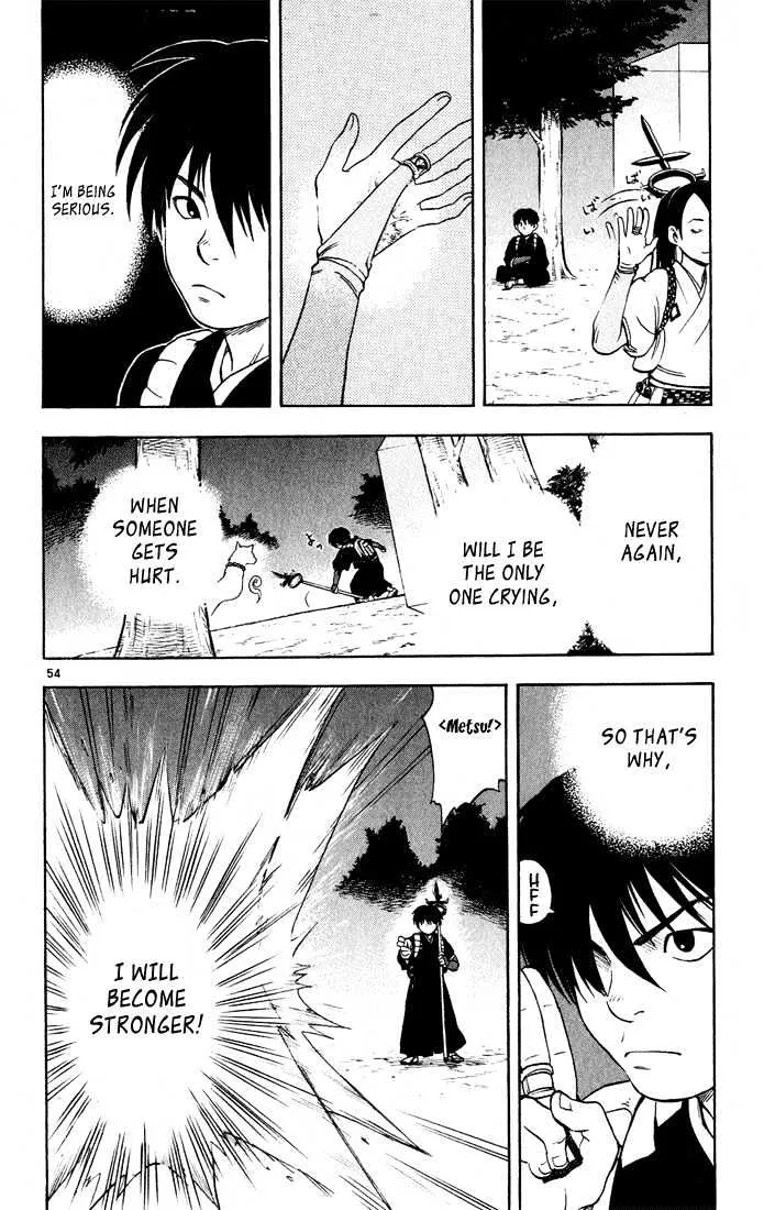 Kekkaishi - Page 52