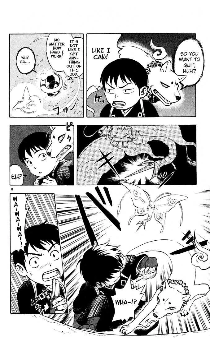 Kekkaishi - Page 8