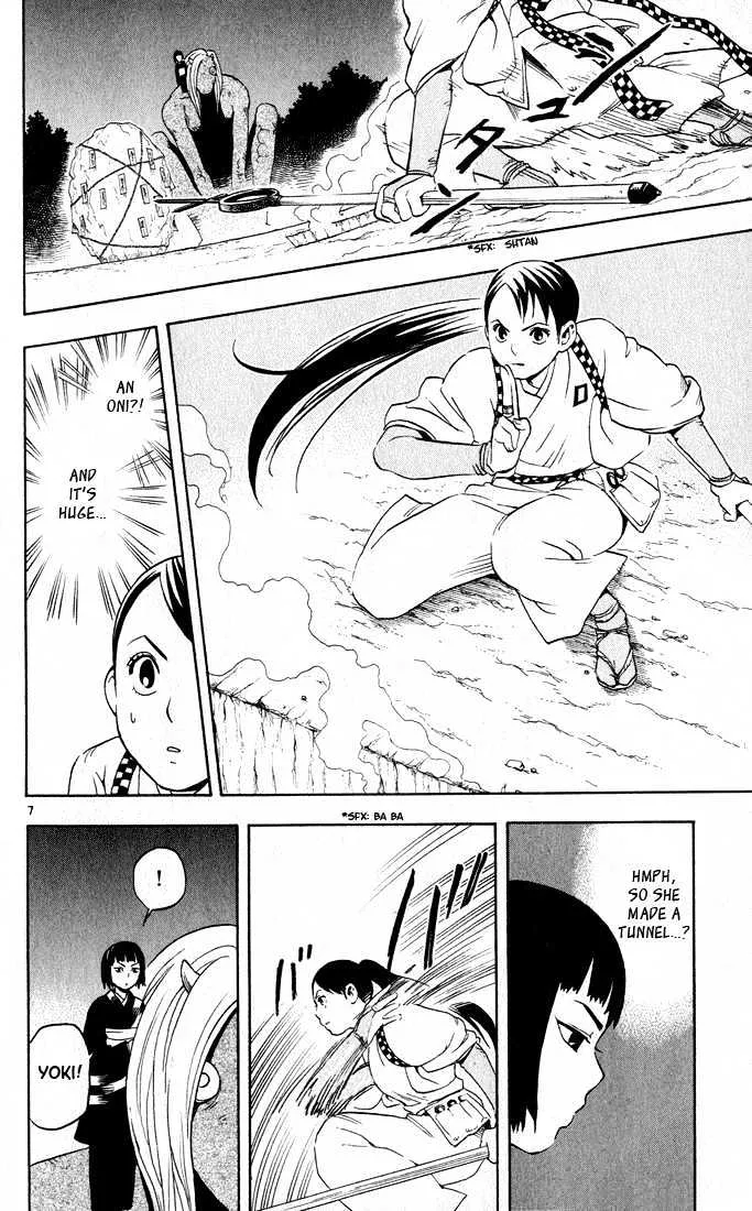 Kekkaishi - Page 6