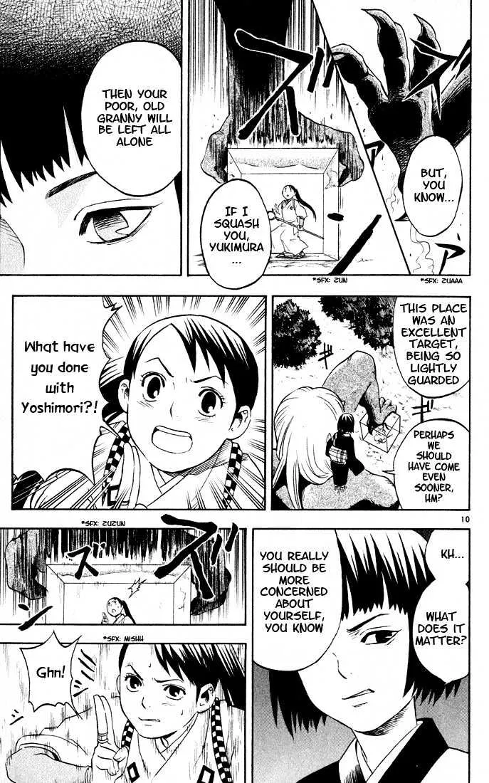 Kekkaishi - Page 9