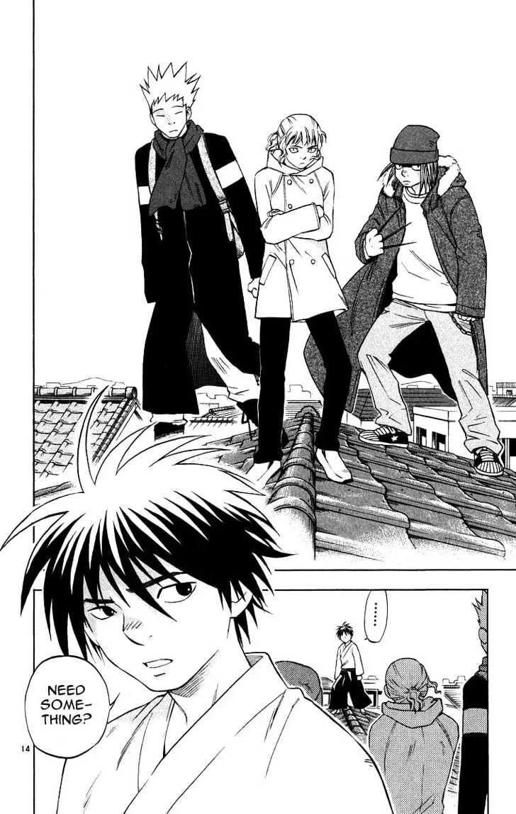 Kekkaishi - Page 12