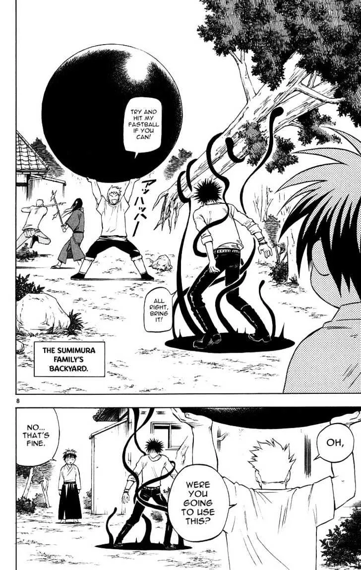 Kekkaishi - Page 6