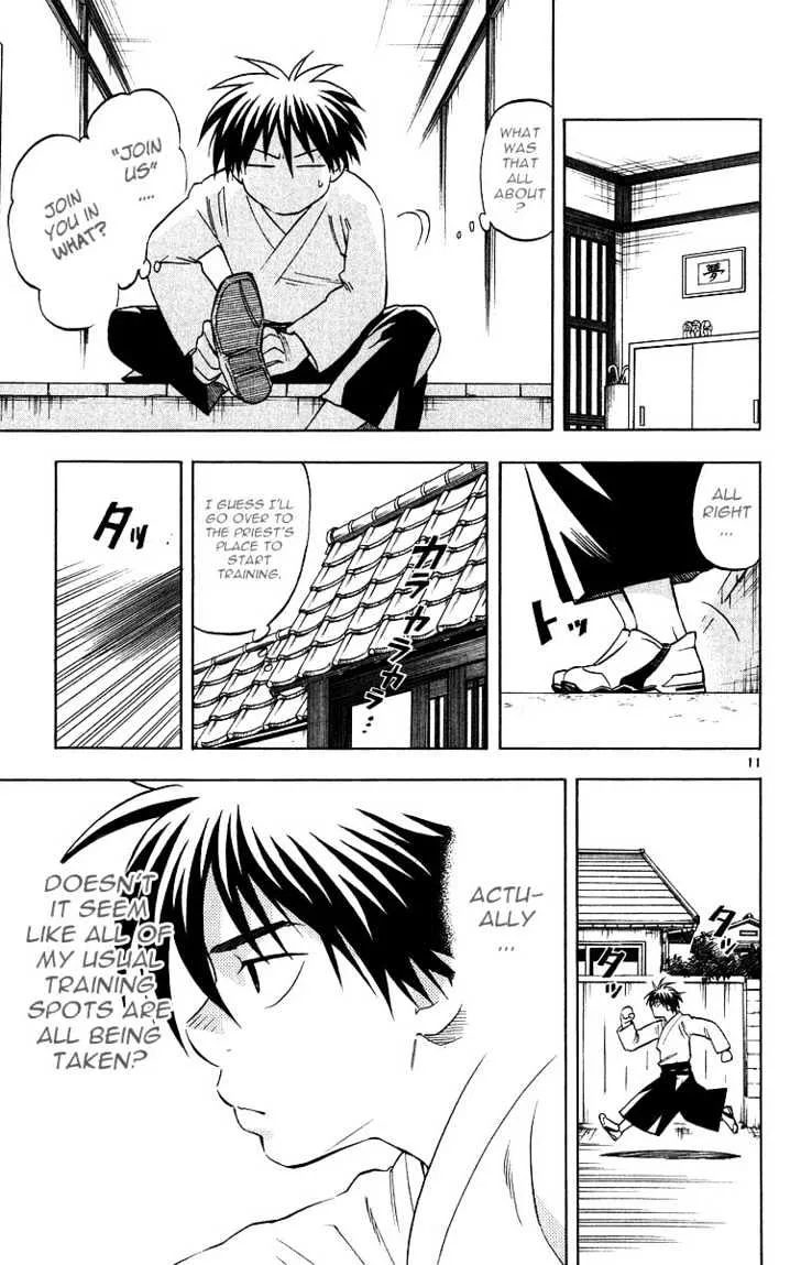 Kekkaishi - Page 9