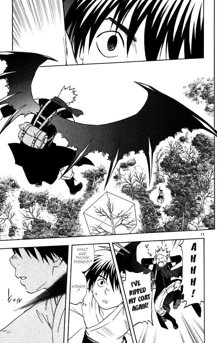 Kekkaishi - Page 10