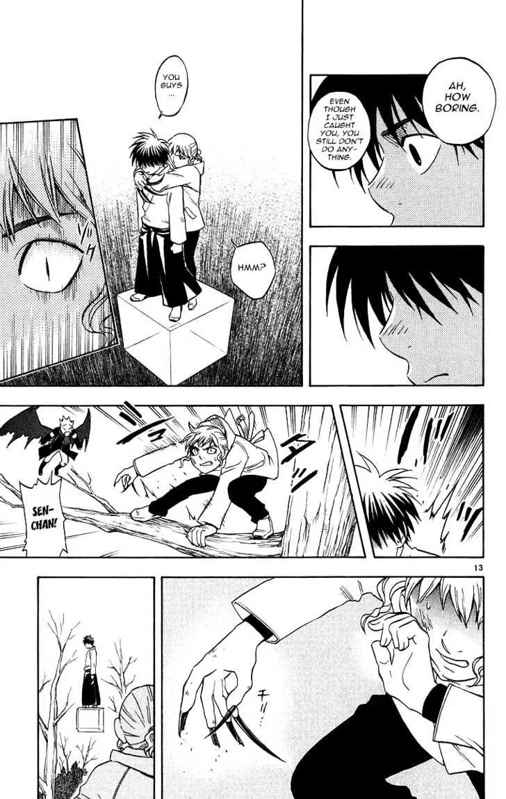 Kekkaishi - Page 12