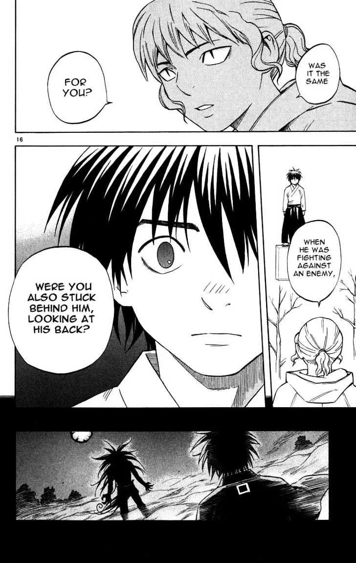 Kekkaishi - Page 15