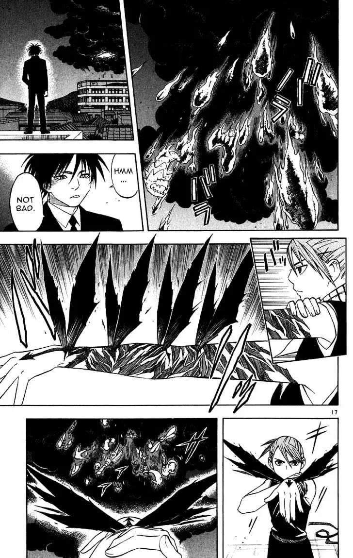 Kekkaishi - Page 16