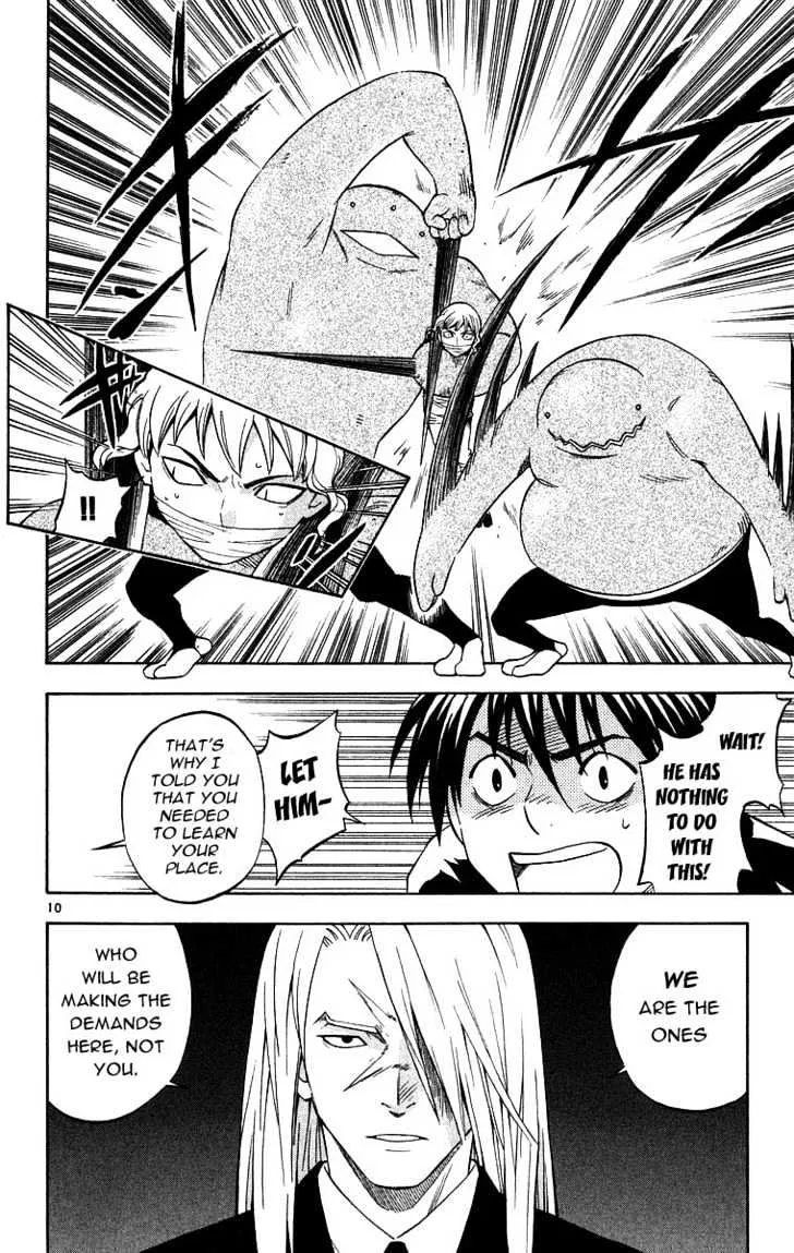 Kekkaishi - Page 8