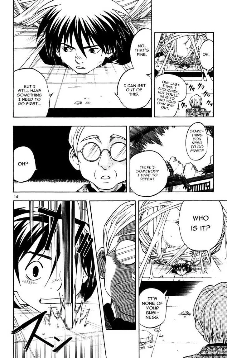 Kekkaishi - Page 13