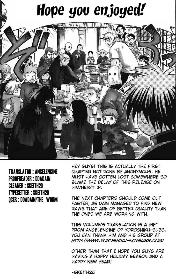 Kekkaishi - Page 20