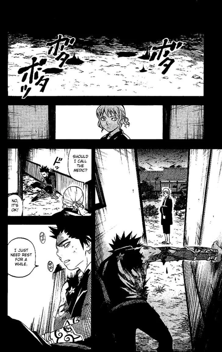 Kekkaishi - Page 10