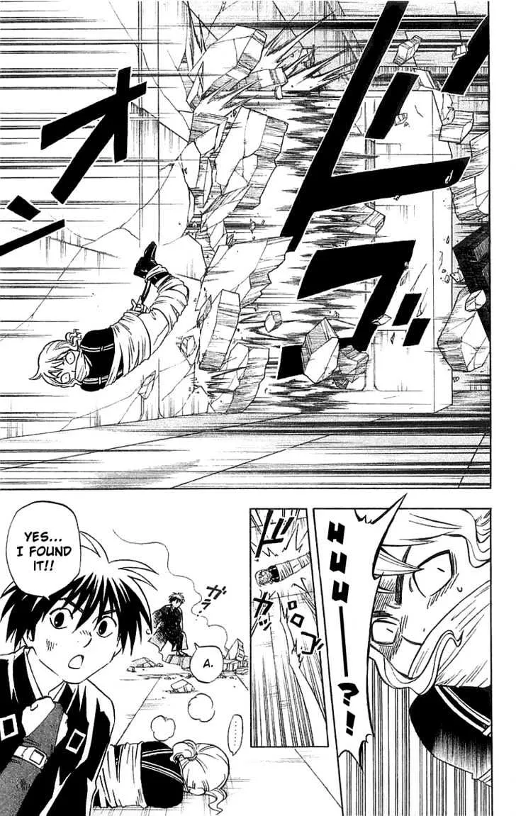 Kekkaishi - Page 13