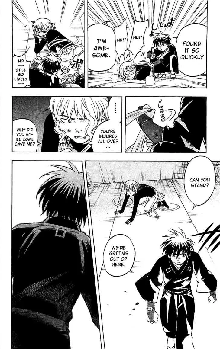 Kekkaishi - Page 14