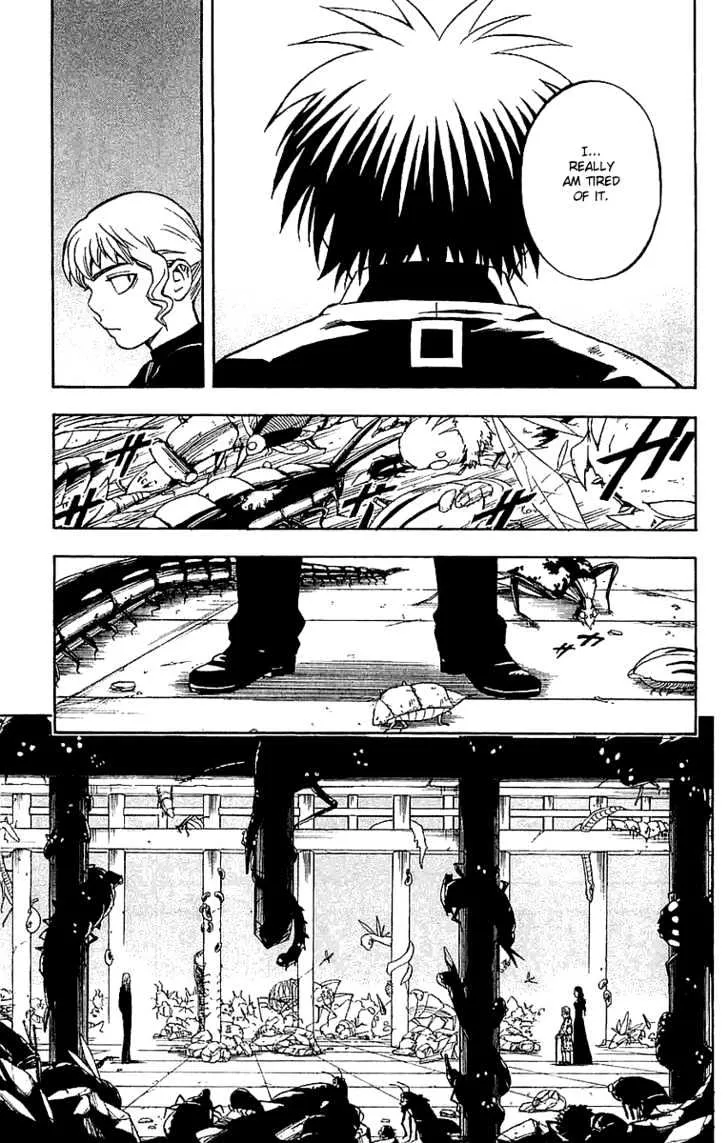 Kekkaishi - Page 11