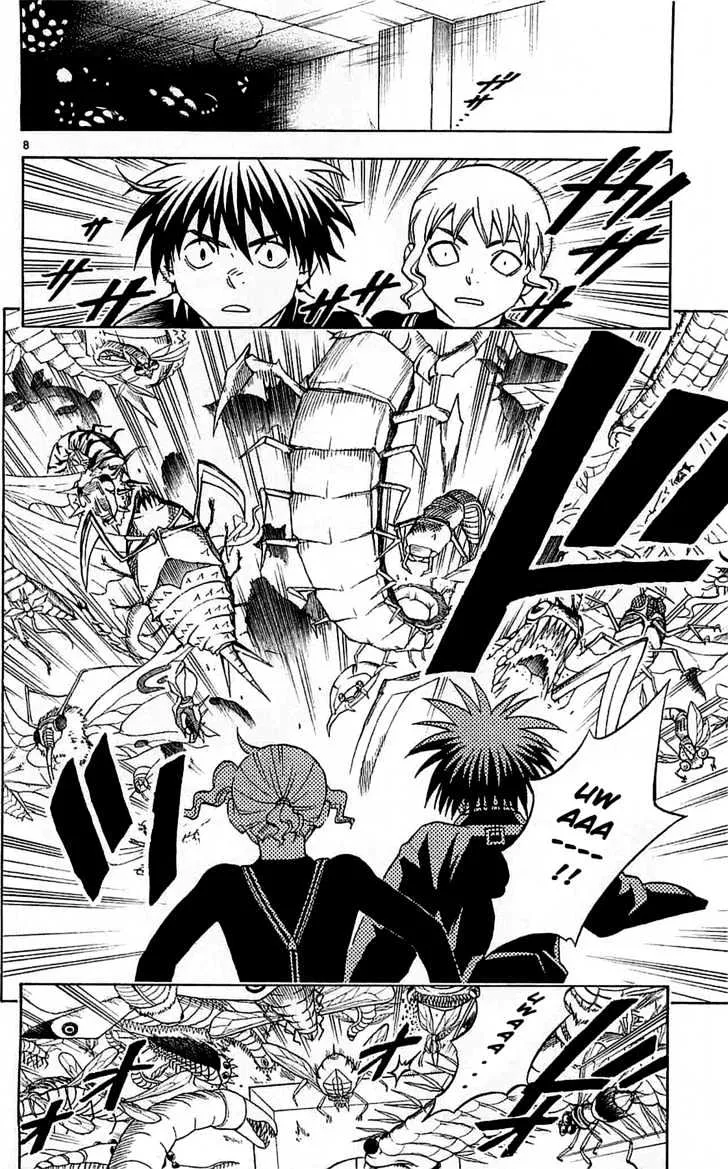 Kekkaishi - Page 6