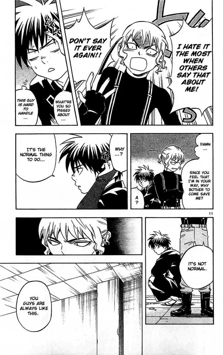 Kekkaishi - Page 9