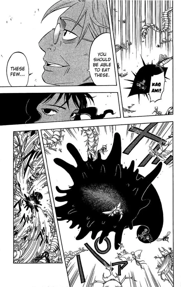 Kekkaishi - Page 10