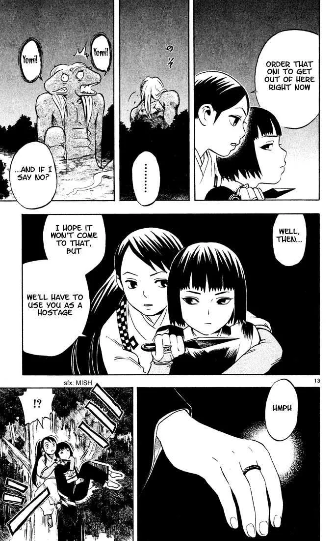 Kekkaishi - Page 12