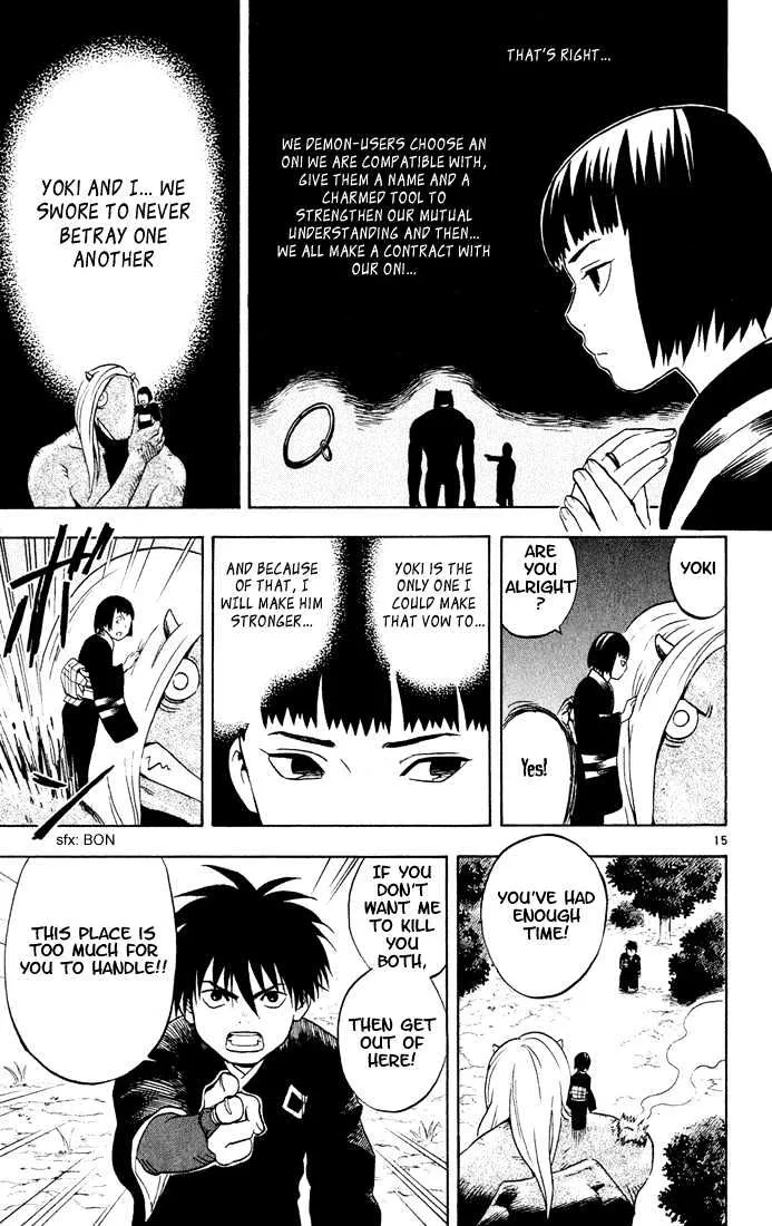 Kekkaishi - Page 14