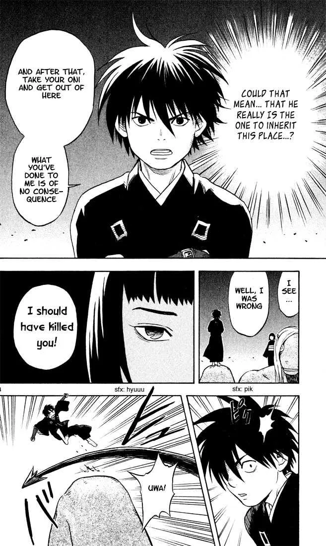 Kekkaishi - Page 3