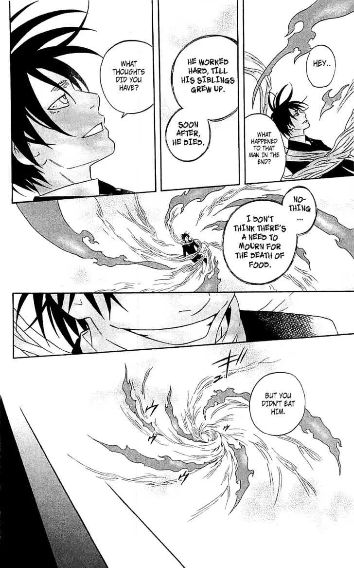 Kekkaishi - Page 12