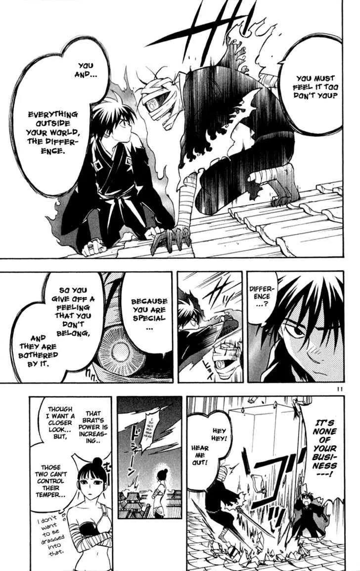 Kekkaishi - Page 10