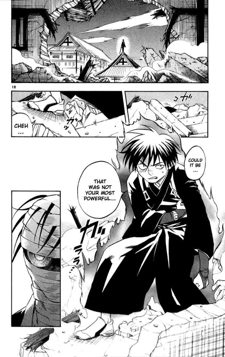 Kekkaishi - Page 17