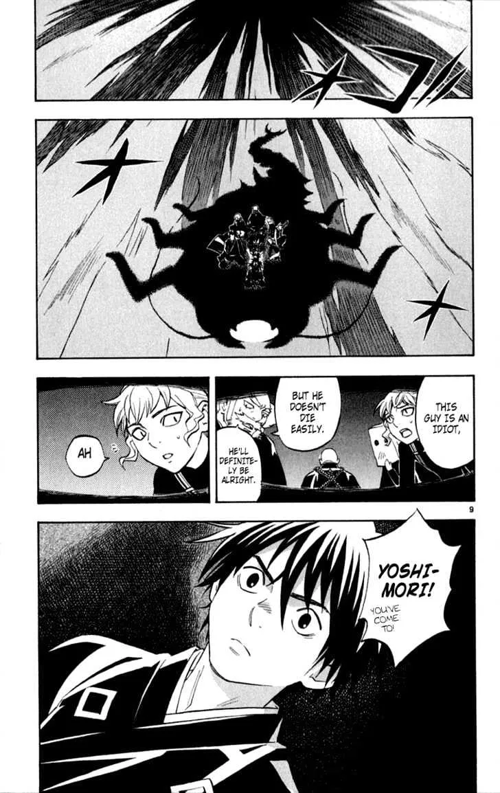 Kekkaishi - Page 9