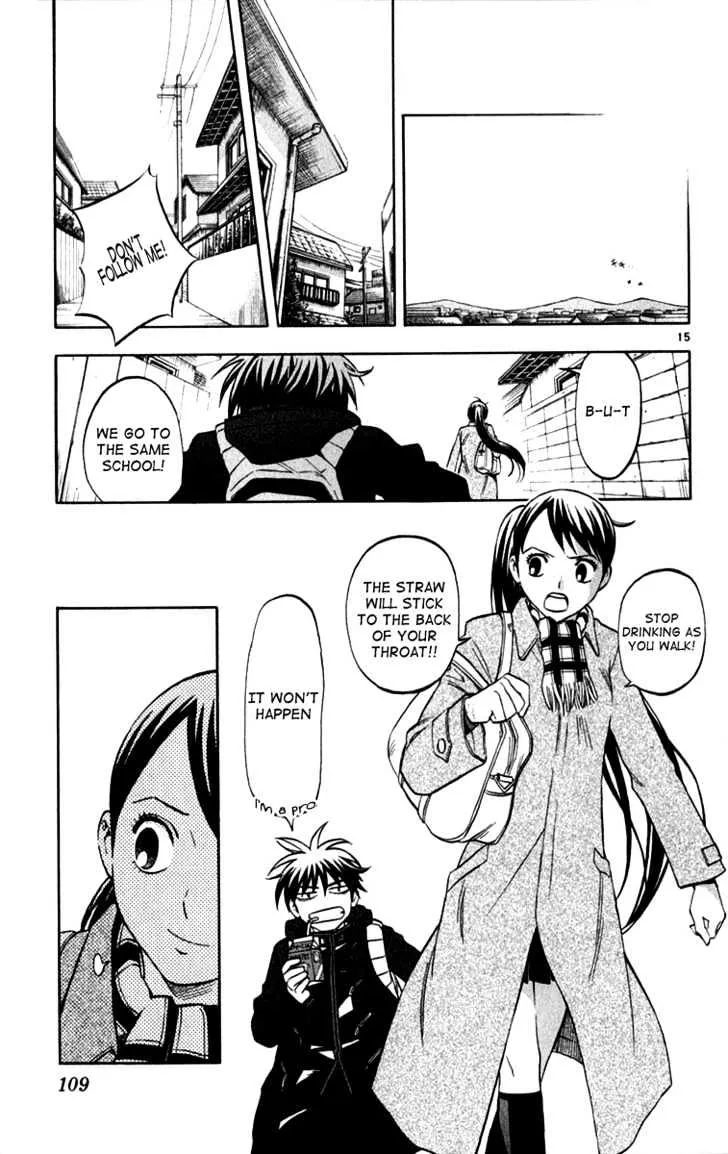 Kekkaishi - Page 14