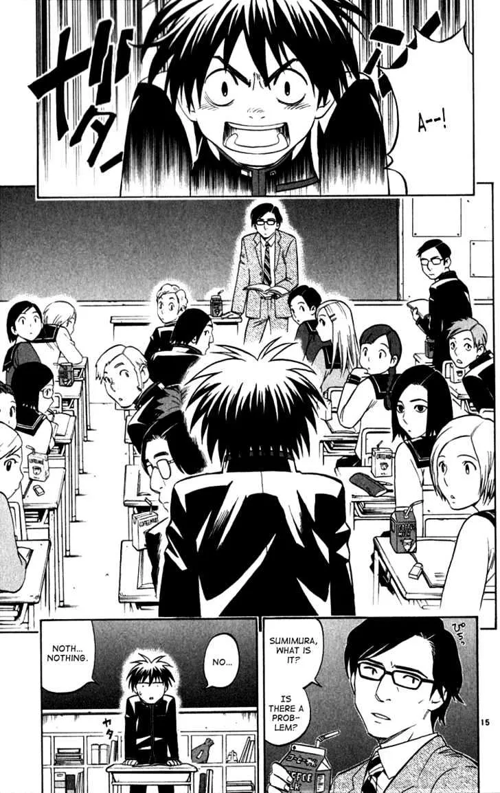 Kekkaishi - Page 13