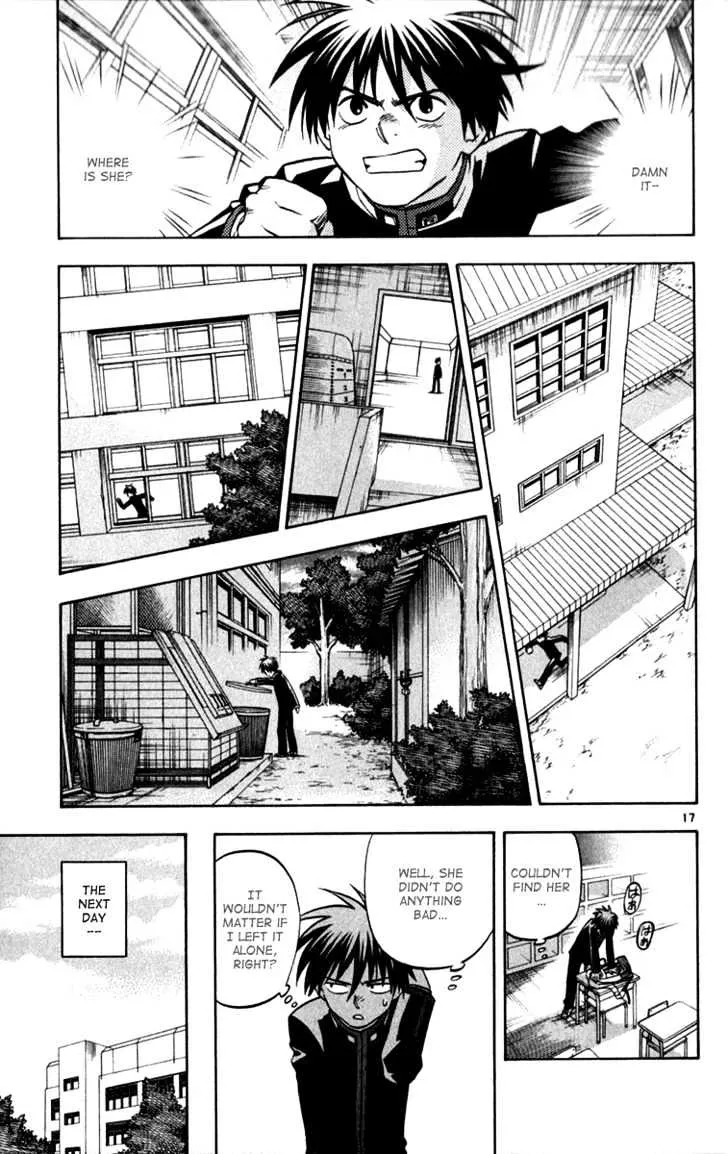 Kekkaishi - Page 15