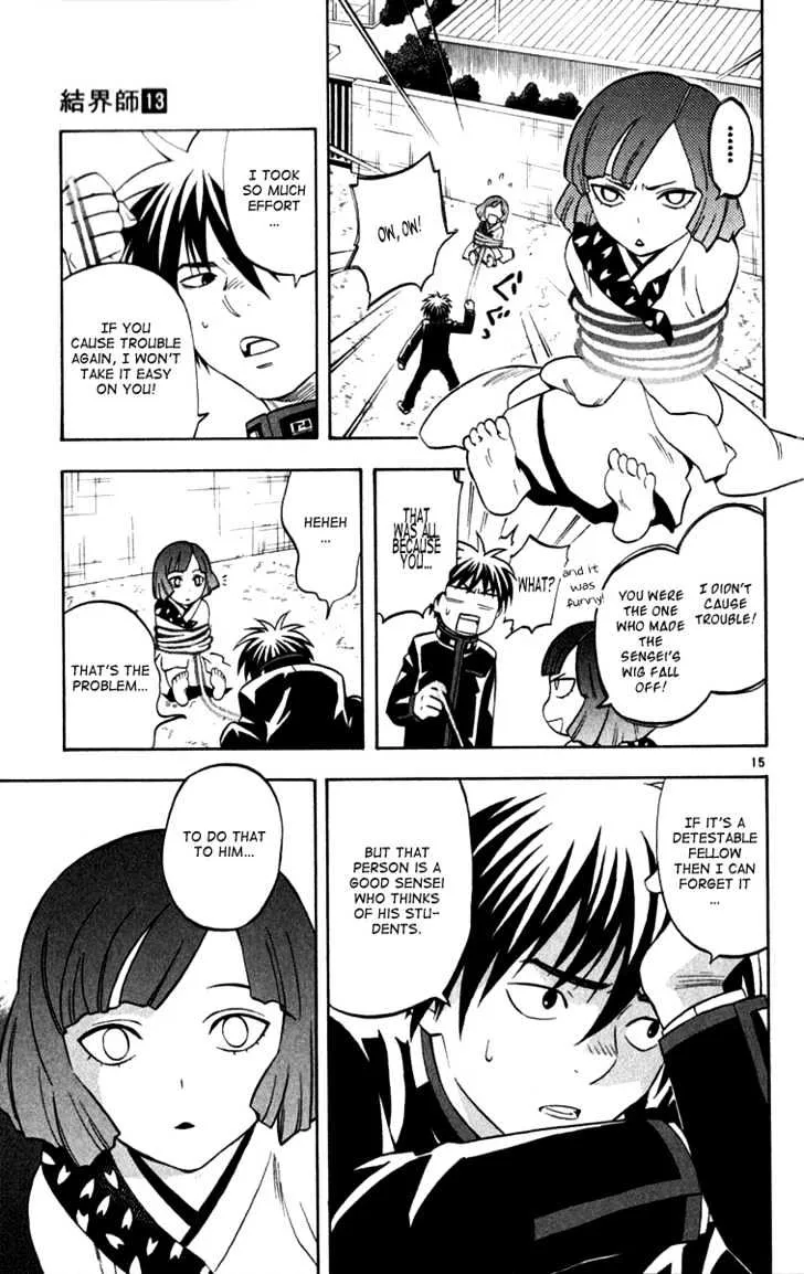 Kekkaishi - Page 14