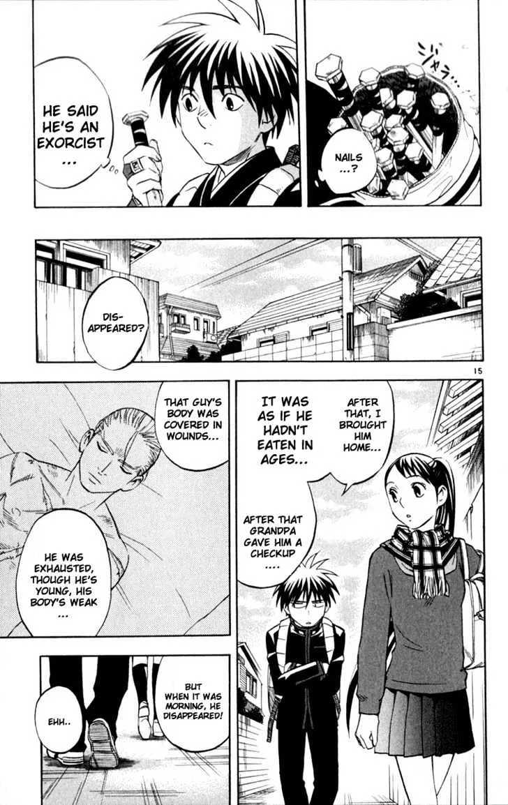 Kekkaishi - Page 15