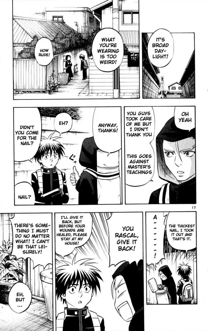 Kekkaishi - Page 17