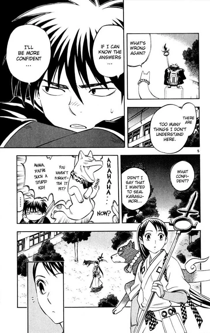 Kekkaishi - Page 5