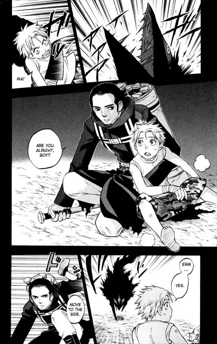 Kekkaishi - Page 10