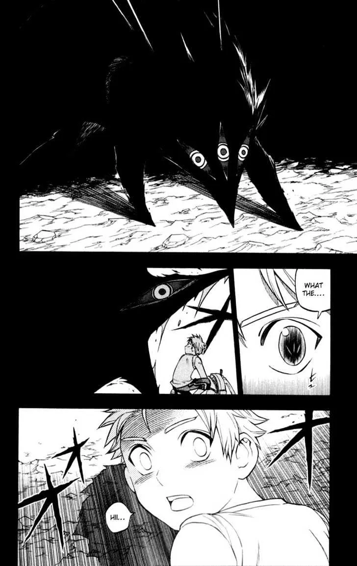 Kekkaishi - Page 8