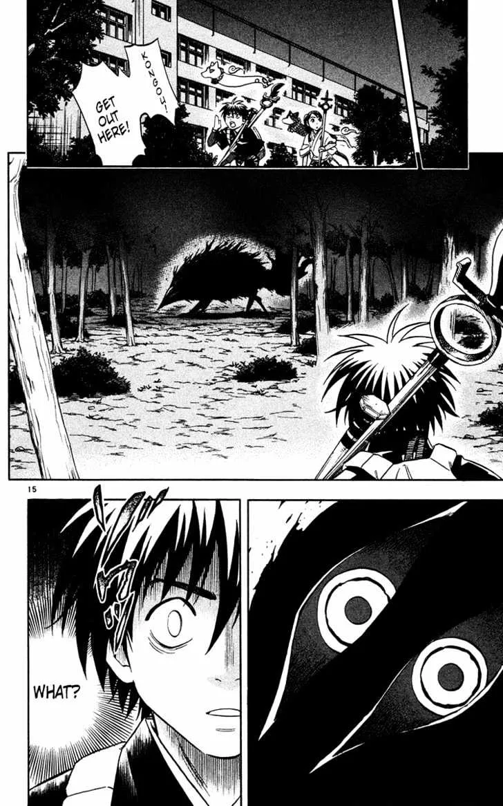 Kekkaishi - Page 14