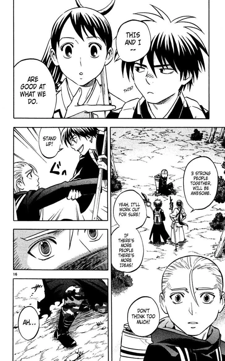 Kekkaishi - Page 16