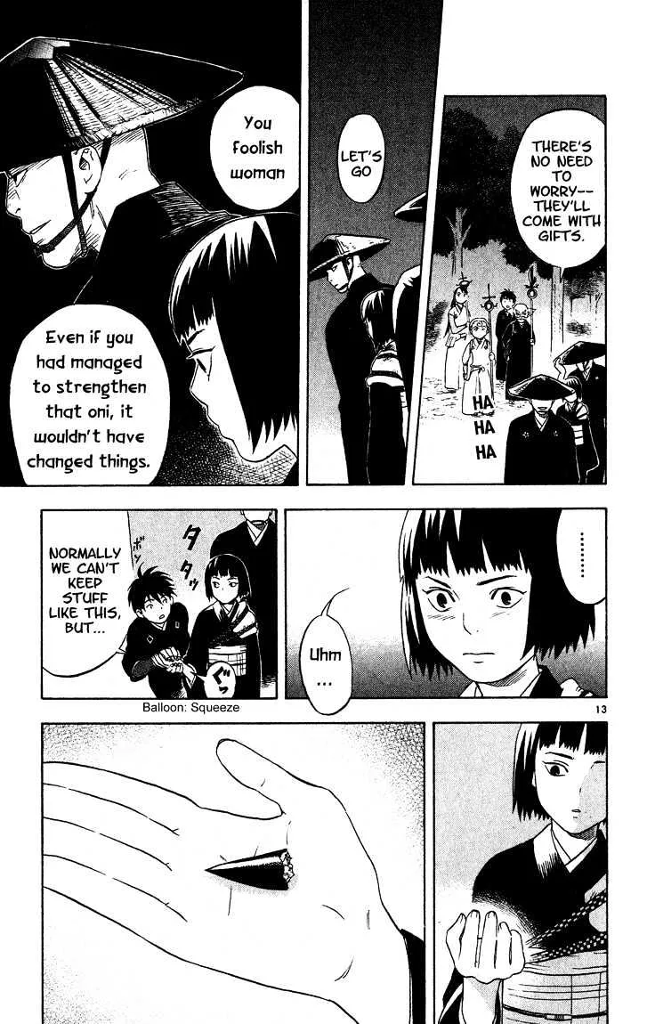 Kekkaishi - Page 11