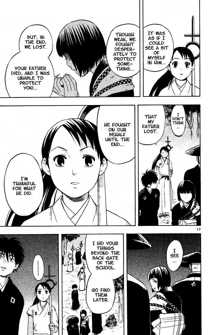 Kekkaishi - Page 15