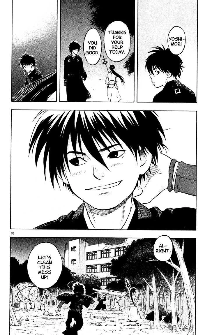 Kekkaishi - Page 16